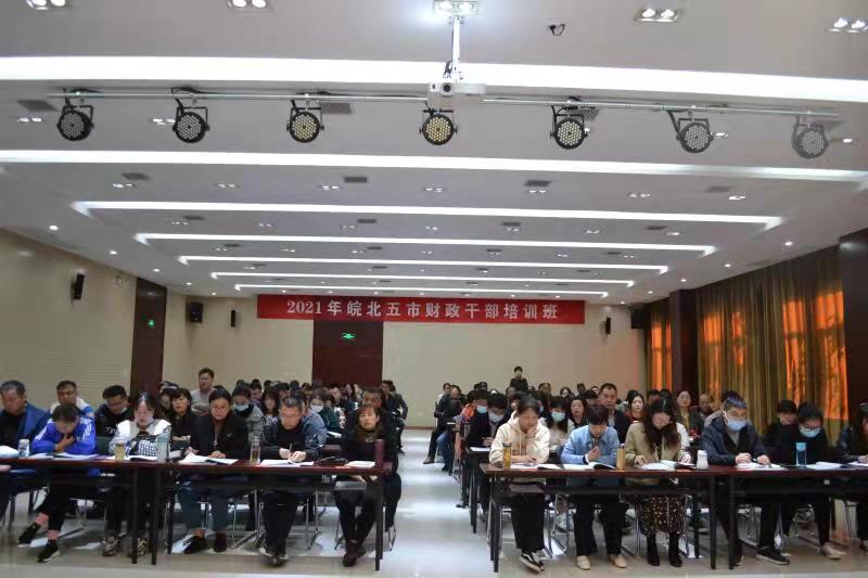 培训现场.jpg 培训现场.jpg