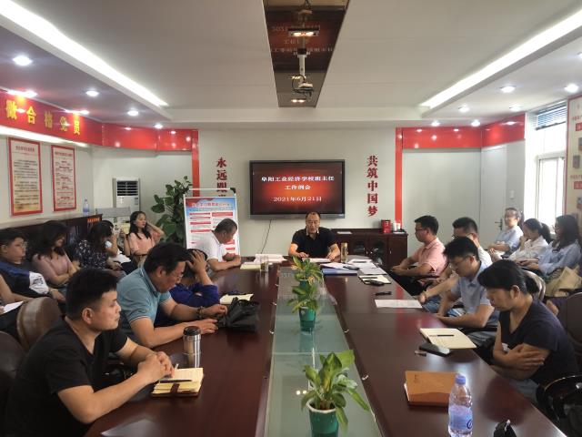 20210622155058.jpg 20210622155058.jpg