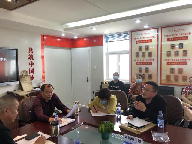 微信图片_20210525172211.jpg 微信图片_20210525172211.jpg